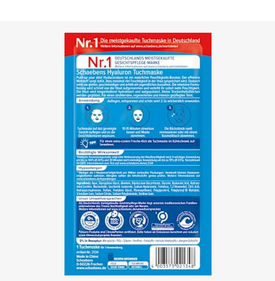 screenshot_1762076557