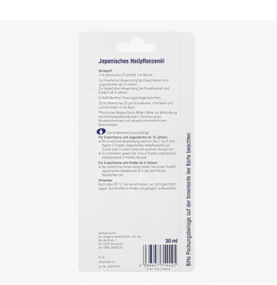 screenshot_1762443798