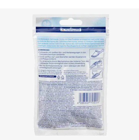 screenshot_1762526392