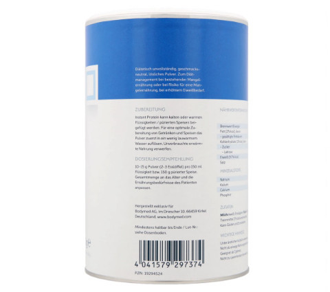 screenshot_1762757770